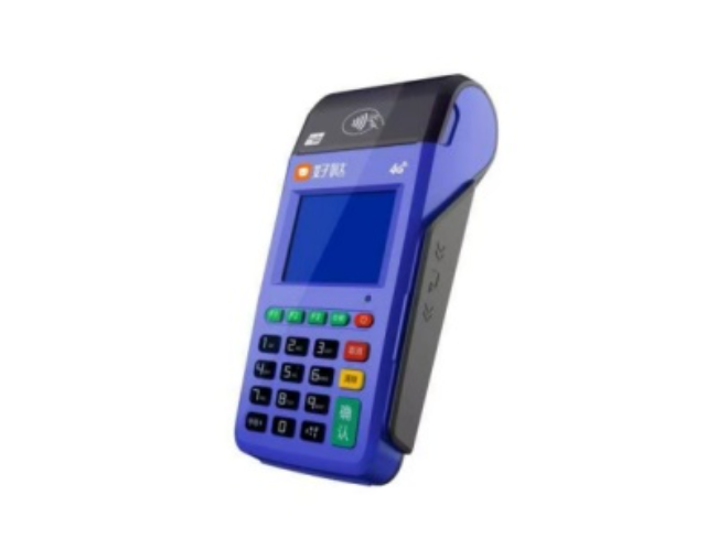 定西慧POS